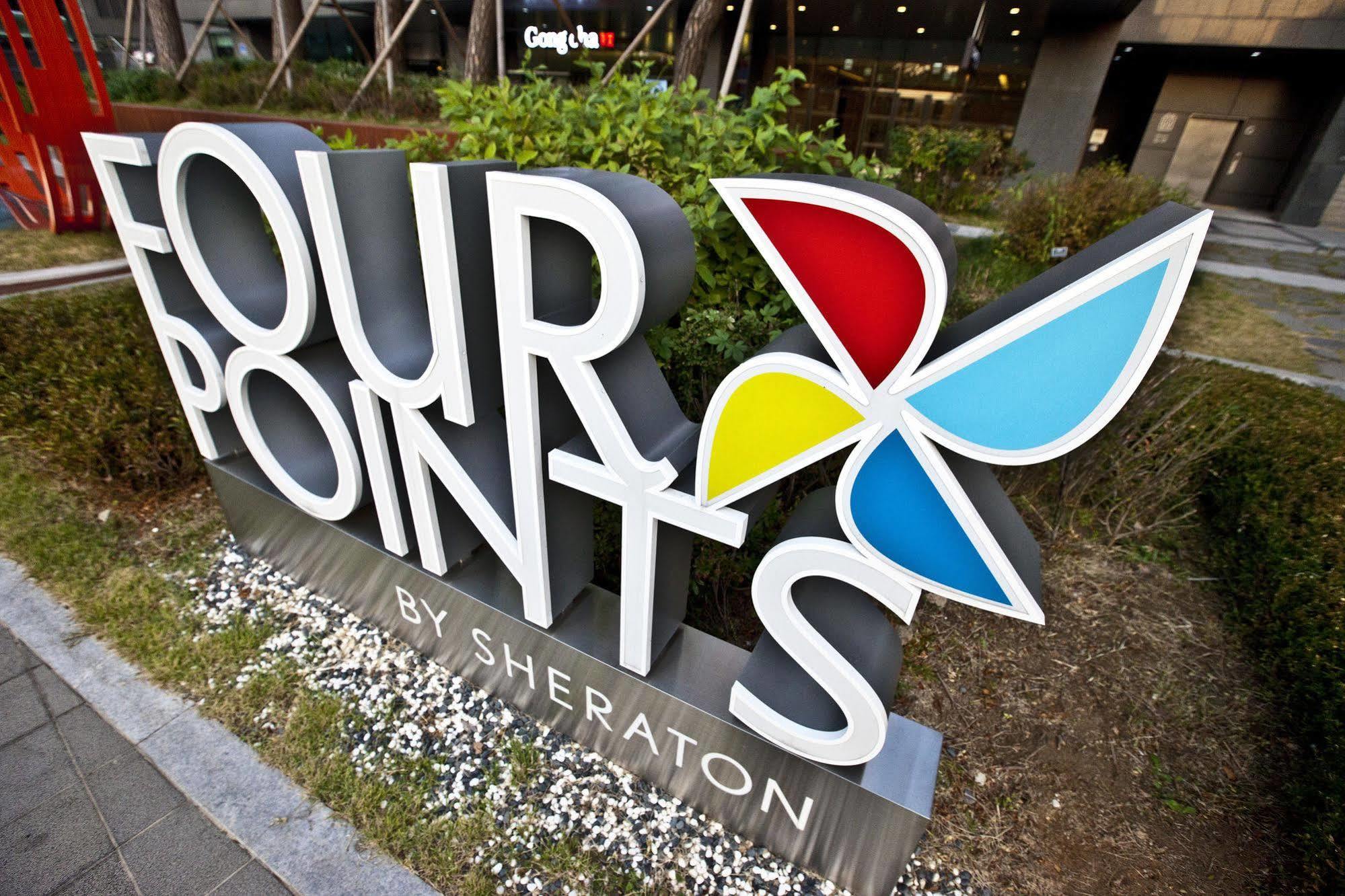 Four Points By Sheraton Josun, Station Hotel