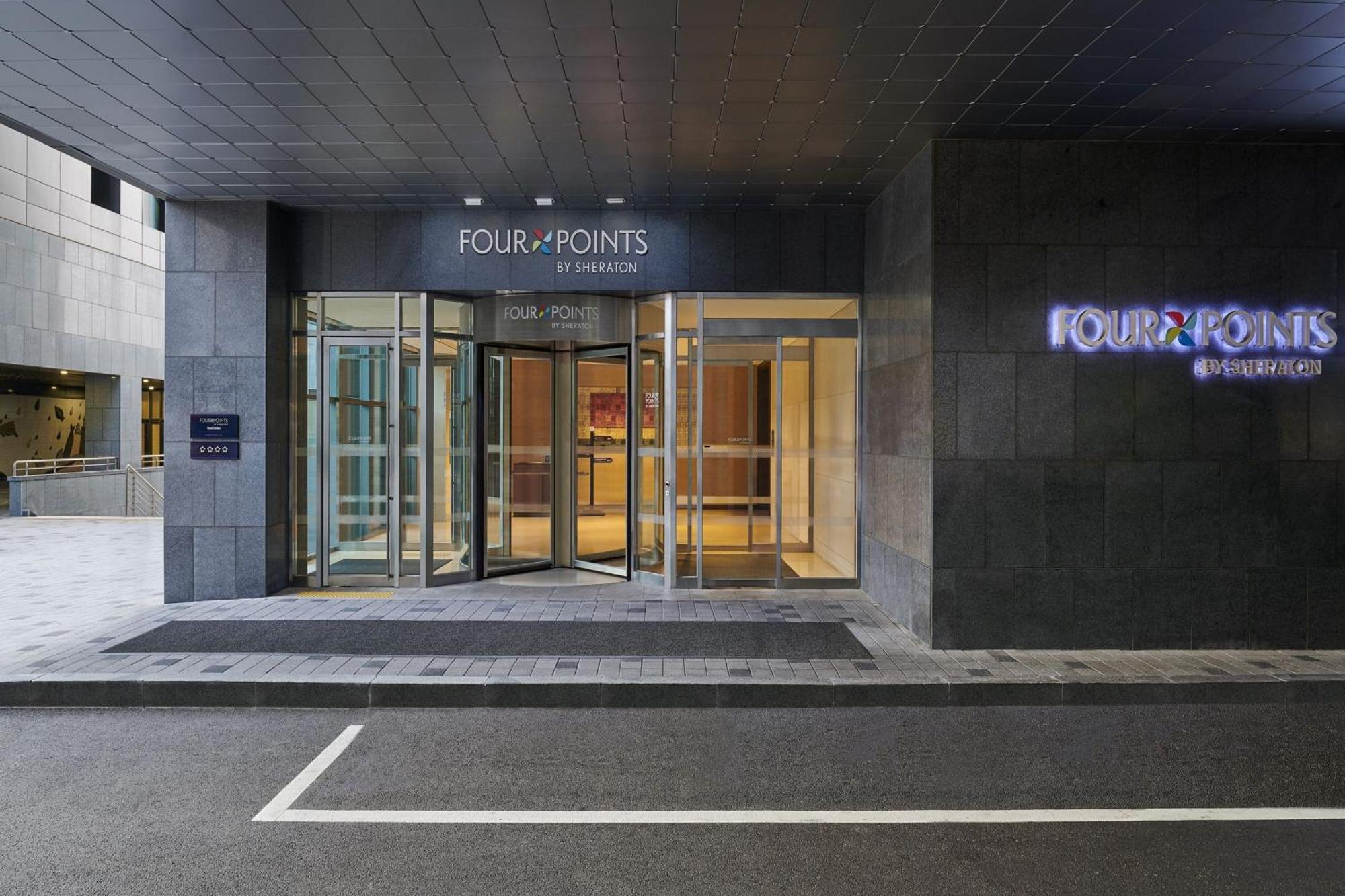Four Points By Sheraton Josun, Station