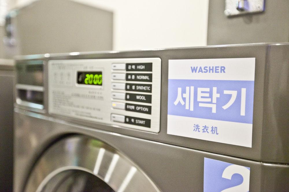 Four Points By Sheraton Josun, Station 4* Seoul